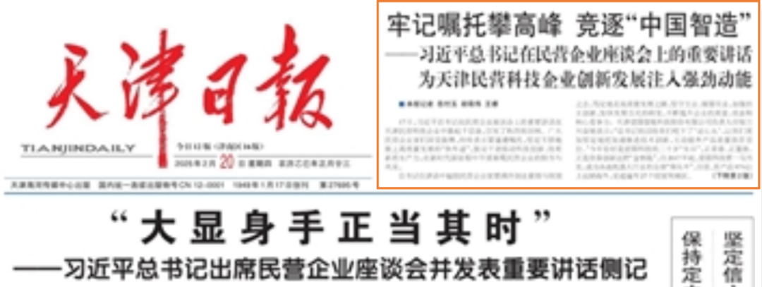 圖片20.png