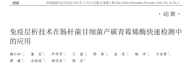 圖片2.png