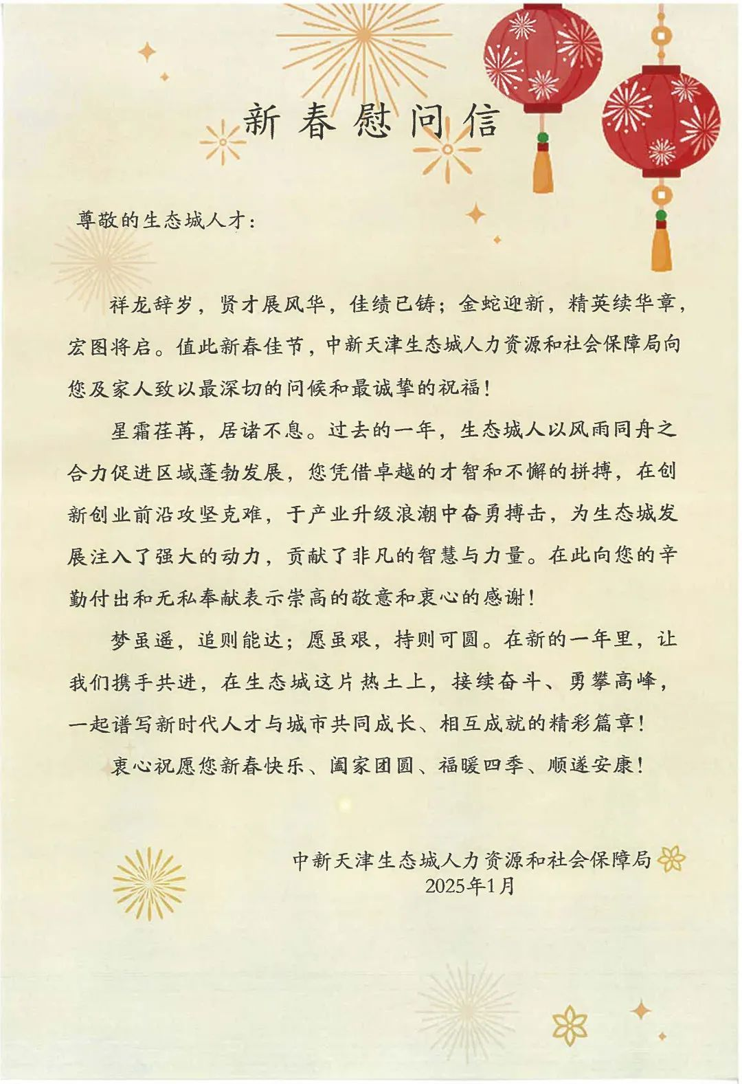 圖片11.png