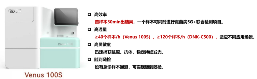圖片8.png